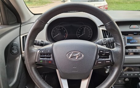 Hyundai Creta I рестайлинг, 2021 год, 1 850 000 рублей, 17 фотография