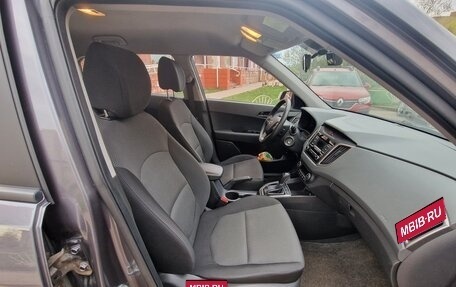 Hyundai Creta I рестайлинг, 2021 год, 1 850 000 рублей, 23 фотография