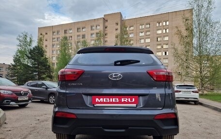 Hyundai Creta I рестайлинг, 2021 год, 1 850 000 рублей, 14 фотография