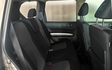 Nissan X-Trail, 2010 год, 1 030 000 рублей, 10 фотография
