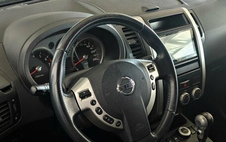 Nissan X-Trail, 2010 год, 1 030 000 рублей, 12 фотография
