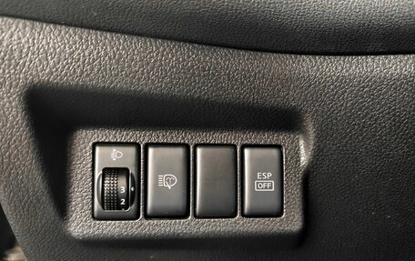 Nissan X-Trail, 2010 год, 1 030 000 рублей, 17 фотография