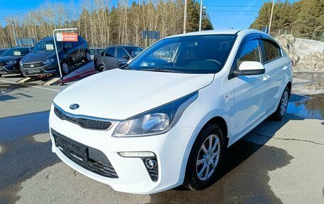 KIA Rio IV, 2019 год, 869 995 рублей, 3 фотография
