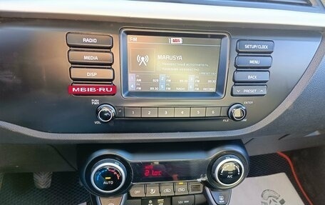KIA Rio IV, 2019 год, 869 995 рублей, 17 фотография