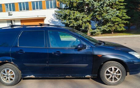 Ford Focus IV, 2004 год, 240 000 рублей, 2 фотография