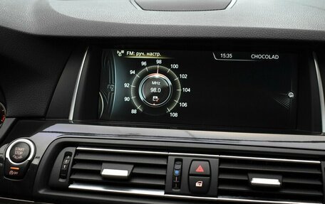 BMW 5 серия, 2013 год, 2 435 000 рублей, 8 фотография