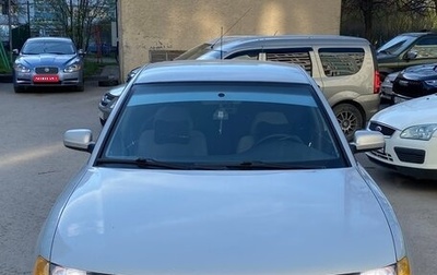 Volkswagen Passat B5+ рестайлинг, 1996 год, 320 000 рублей, 1 фотография