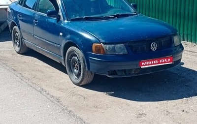Volkswagen Passat B5+ рестайлинг, 1998 год, 120 000 рублей, 1 фотография
