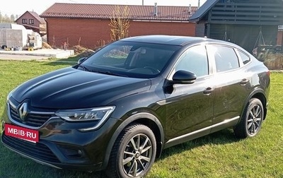 Renault Arkana I, 2021 год, 1 350 000 рублей, 1 фотография
