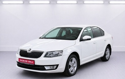 Skoda Octavia, 2015 год, 1 335 000 рублей, 1 фотография