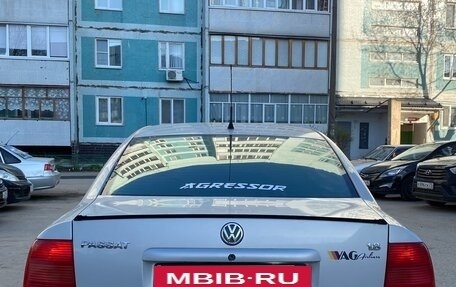 Volkswagen Passat B5+ рестайлинг, 1996 год, 320 000 рублей, 7 фотография