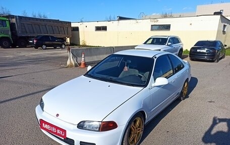 Honda Civic VII, 1994 год, 420 000 рублей, 6 фотография