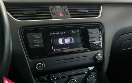 Skoda Octavia, 2015 год, 1 335 000 рублей, 6 фотография