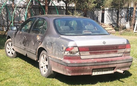 Nissan Maxima IV, 1997 год, 50 000 рублей, 2 фотография