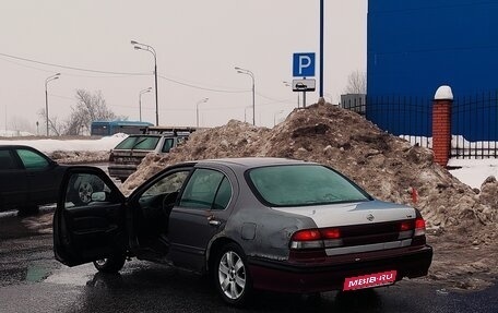 Nissan Maxima IV, 1997 год, 50 000 рублей, 9 фотография