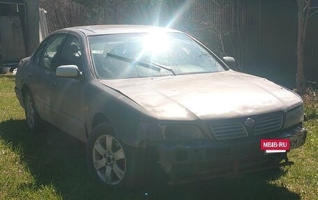 Nissan Maxima IV, 1997 год, 50 000 рублей, 4 фотография