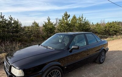 Audi 80, 1992 год, 750 000 рублей, 1 фотография