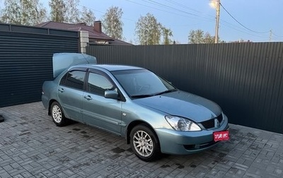 Mitsubishi Lancer IX, 2006 год, 250 000 рублей, 1 фотография