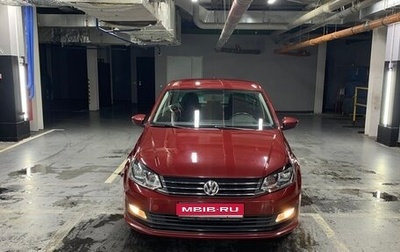 Volkswagen Polo VI (EU Market), 2019 год, 1 350 000 рублей, 1 фотография