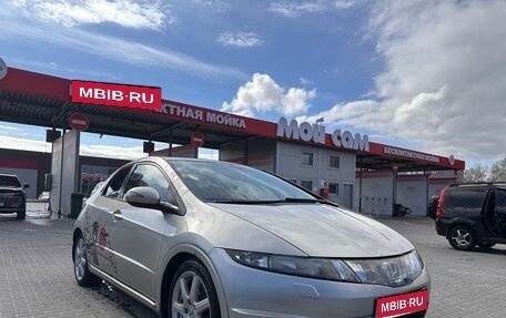Honda Civic VIII, 2007 год, 590 000 рублей, 1 фотография
