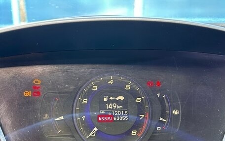 Honda Civic VIII, 2007 год, 590 000 рублей, 6 фотография