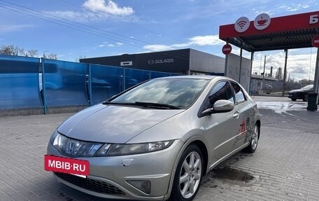 Honda Civic VIII, 2007 год, 590 000 рублей, 2 фотография