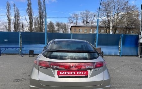Honda Civic VIII, 2007 год, 590 000 рублей, 4 фотография