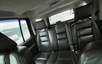 Ford Explorer IV, 2008 год, 700 000 рублей, 1 фотография