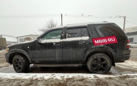 Ford Explorer IV, 2008 год, 700 000 рублей, 6 фотография