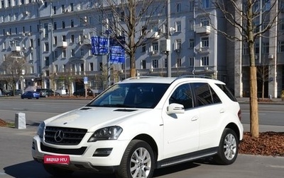Mercedes-Benz M-Класс, 2011 год, 1 800 000 рублей, 1 фотография