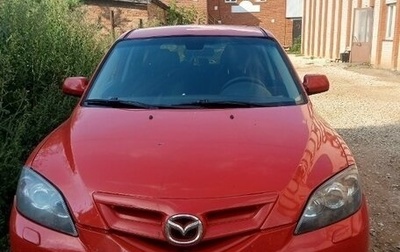 Mazda 3, 2006 год, 190 000 рублей, 1 фотография