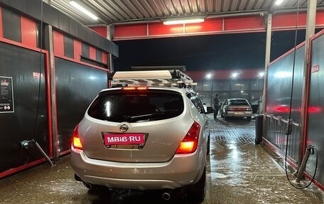 Nissan Murano, 2003 год, 350 000 рублей, 1 фотография