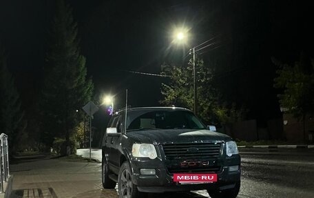Ford Explorer IV, 2008 год, 700 000 рублей, 15 фотография