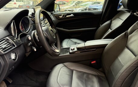Mercedes-Benz GLS, 2018 год, 5 400 000 рублей, 14 фотография