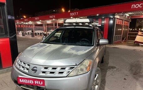 Nissan Murano, 2003 год, 350 000 рублей, 2 фотография
