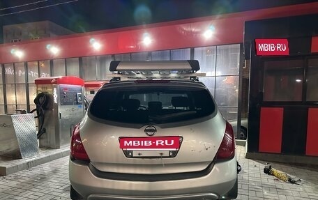 Nissan Murano, 2003 год, 350 000 рублей, 4 фотография