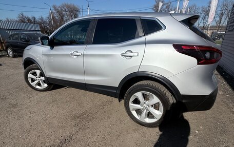 Nissan Qashqai, 2019 год, 1 480 000 рублей, 17 фотография