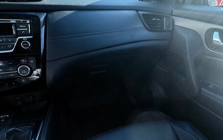 Nissan Qashqai, 2019 год, 1 480 000 рублей, 16 фотография