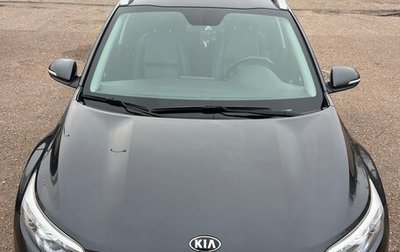KIA Stonic, 2018 год, 1 850 000 рублей, 1 фотография