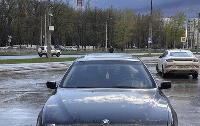 BMW 5 серия, 1998 год, 590 000 рублей, 1 фотография