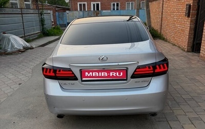 Lexus ES VII, 2010 год, 1 300 000 рублей, 1 фотография