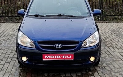 Hyundai Getz I рестайлинг, 2008 год, 435 000 рублей, 1 фотография