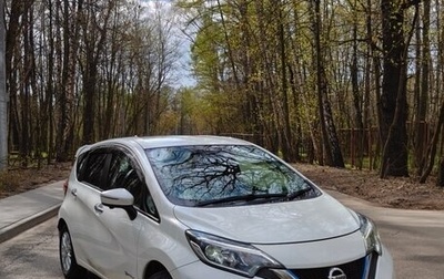 Nissan Note II рестайлинг, 2017 год, 1 200 000 рублей, 1 фотография