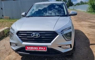 Hyundai Creta, 2022 год, 2 500 000 рублей, 1 фотография
