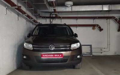 Volkswagen Tiguan I, 2015 год, 1 300 000 рублей, 1 фотография