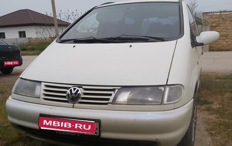 Volkswagen Sharan I рестайлинг, 1997 год, 300 000 рублей, 1 фотография