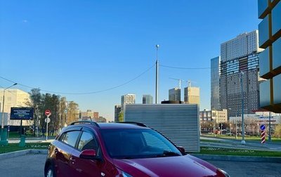 KIA Rio IV, 2018 год, 1 320 000 рублей, 1 фотография