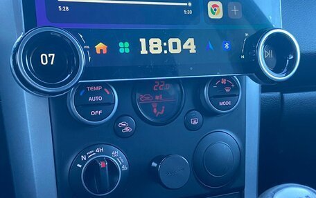 Suzuki Grand Vitara, 2010 год, 1 250 000 рублей, 20 фотография