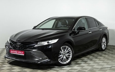 Toyota Camry, 2020 год, 2 949 000 рублей, 1 фотография