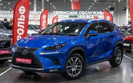 Lexus NX I, 2019 год, 3 899 000 рублей, 1 фотография